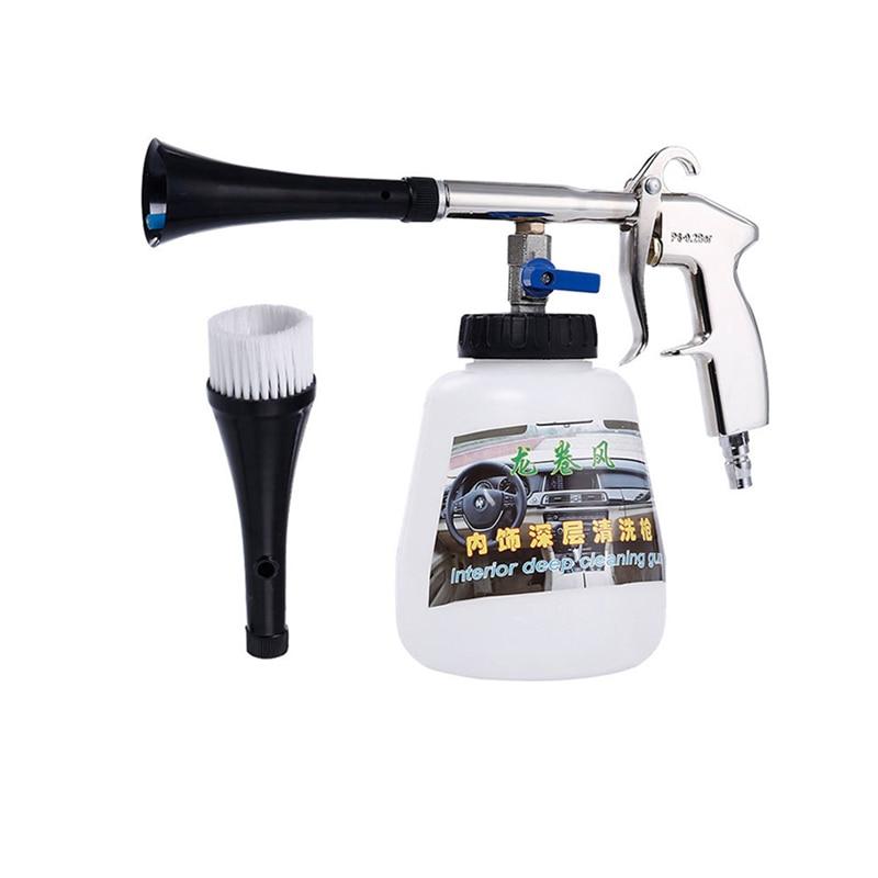 car washing water gun set price